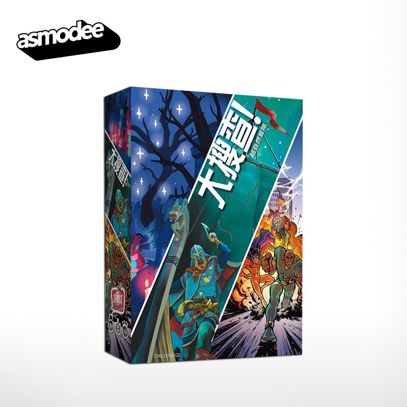 Genuine Unlock! Interactive Pu - Strategy Board Game ulasan dan harga